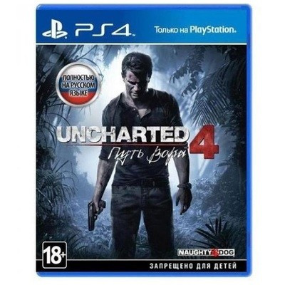 Uncharted 4 Путь вора [PS4]  в Волгограде