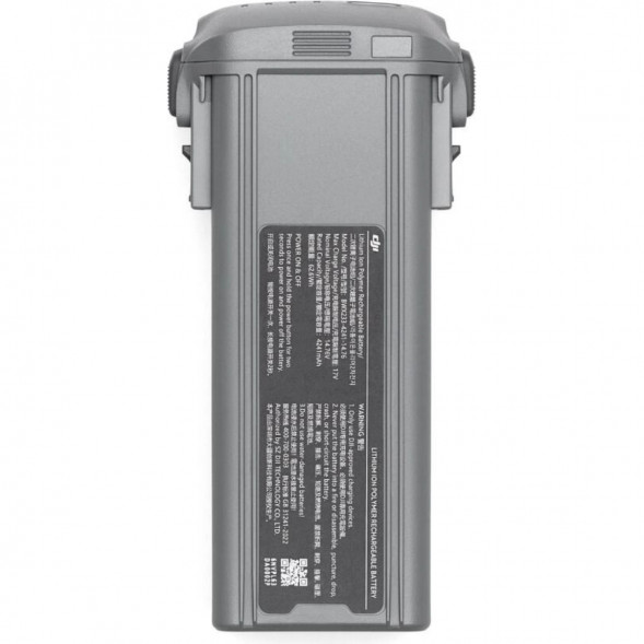 Интеллектуальная полетная батарея для DJI Air 3 в Волгограде