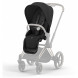 Коляска 2 в 1 Cybex Priam IV Sepia Black, шасси Rosegold в Волгограде