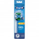 Насадки для зубной щетки Oral-B Pro Precision Clean, 8 шт. в Волгограде