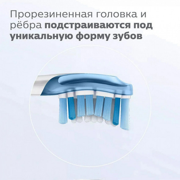 Насадка для электрической зубной щетки Philips Sonicare HX9044/33, 4 шт. в Волгограде