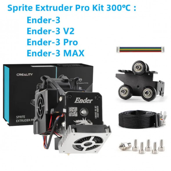 Директ-экструдер Creality Sprite Extruder Pro Kit в Волгограде