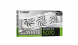 Видеокарта Palit NVIDIA GeForce RTX5070 WHITE OC 12ГБ GDDR7, OC в Волгограде