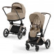 Коляска 2 в 1 Cybex Priam IV Cozy Beige, шасси Rosegold в Волгограде