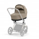 Коляска 2 в 1 Cybex Priam IV Cozy Beige, шасси Rosegold в Волгограде