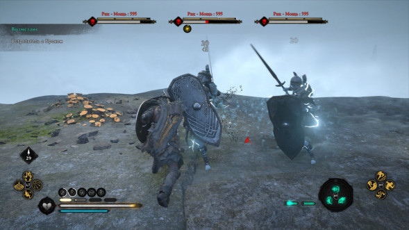 Assassin&amp;#039;s Creed Вальгалла [PS4, русская версия] в Волгограде