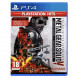 Игра Metal Gear Solid V: The Definitive Experience [PS4, русские субтитры] в Волгограде