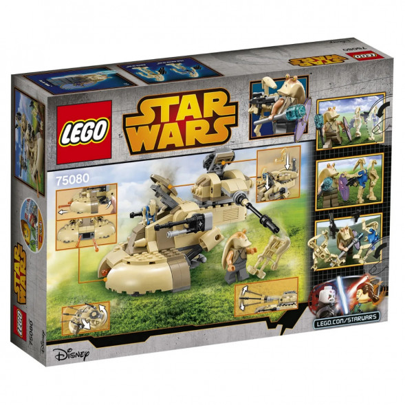 Конструктор LEGO Star Wars 75080 Бронированный штурмовой танк AAT в Волгограде