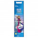 Насадки на зубные щетки Oral-B Frozen, 4 шт. в Волгограде
