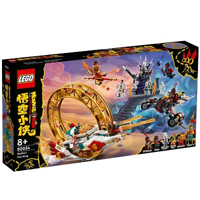 Lego Конструктор LEGO Monkie Kid 80034 Огненное кольцо Нэчжа в Волгограде