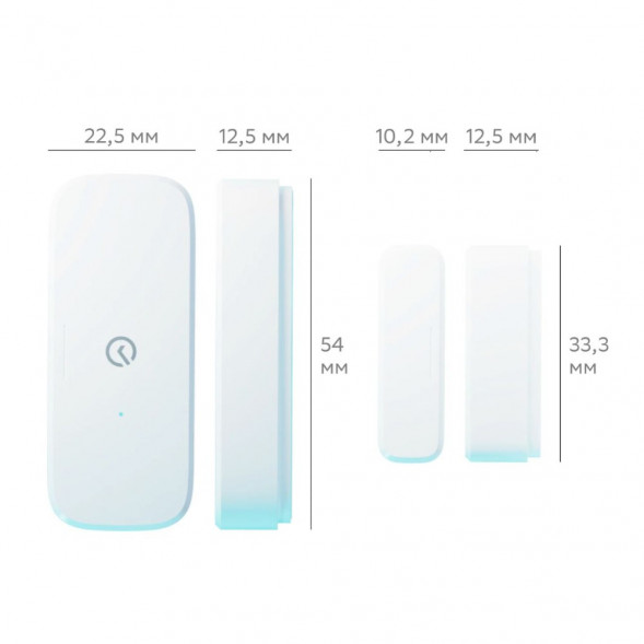 Умный датчик открытия Sber SBDV-00030 в Волгограде