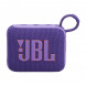Портативная колонка JBL Go 4, Purple в Волгограде
