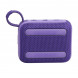 Портативная колонка JBL Go 4, Purple в Волгограде