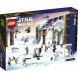 Конструктор LEGO Star Wars 75340 Новогодний календарь в Волгограде