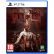 Игра The House of the Dead: Remake [PS5, русские субтитры] в Волгограде