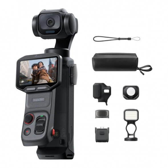 Экшн-камера Insta360 Luna Pro Fill Light Bundle, Cosmic Black в Волгограде