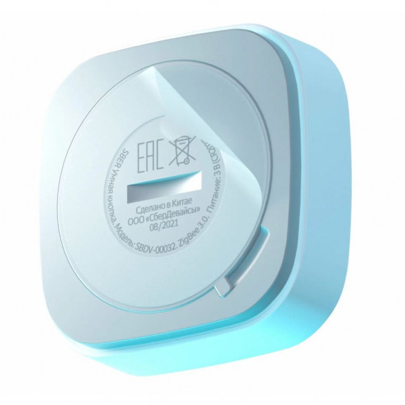 Умная кнопка Sber SBDV-00032 в Волгограде