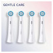 Сменные насадки для зубной щетки Oral-B iO Gentle Care (4 шт.) в Волгограде