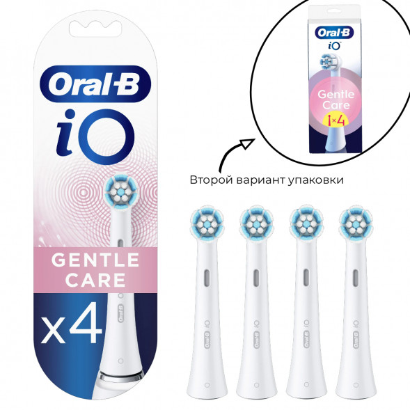 Сменные насадки для зубной щетки Oral-B iO Gentle Care (4 шт.) в Волгограде