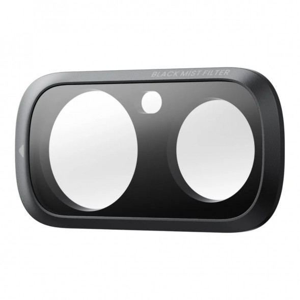 Экшн-камера Insta360 Luna Ultra Fill Light Bundle, Cosmic Black в Волгограде