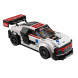 Конструктор LEGO Speed Champions 75873 Audi R8 LMS ultra в Волгограде