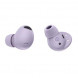 Наушники Samsung Galaxy Buds2 Pro (SM- R510), лавандовый в Волгограде