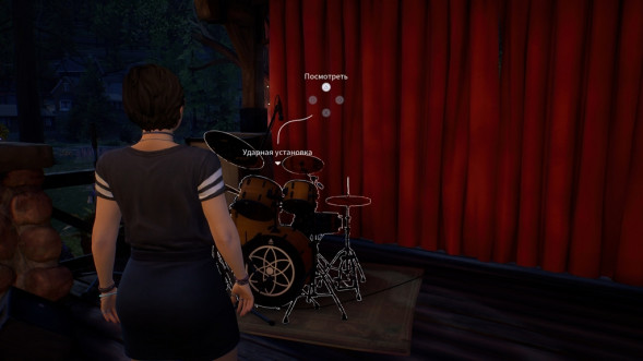 Игра Life is Strange: True Colors [PS4, русские субтитры] в Волгограде