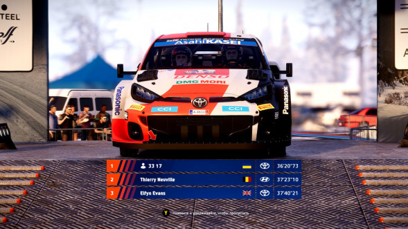 Игра WRC Generations [PS5, русские субтитры] в Волгограде