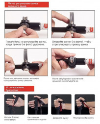 Треккинговая палка Naturehike 135 см, 1 шт., белый/красный