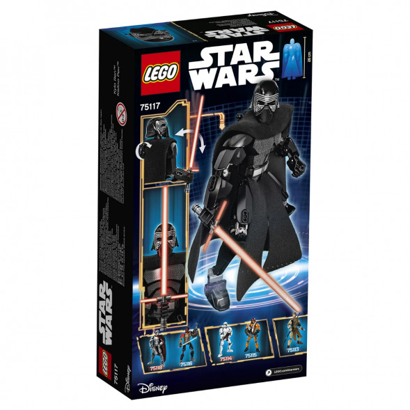 Конструктор LEGO Star Wars 75117 Кайло Рен в Волгограде