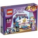 Конструктор LEGO Friends 41004 Генеральная репитиция в Волгограде