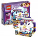 Конструктор LEGO Friends 41004 Генеральная репитиция в Волгограде
