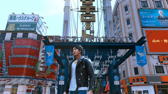 Игра Lost Judgment [PS4, английская версия] в Волгограде