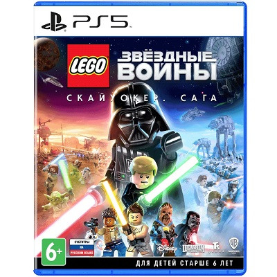 Игра LEGO Star Wars: The Skywalker Saga для PlayStation 5 в Волгограде