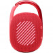 Портативная акустика JBL Clip 4, красный в Волгограде