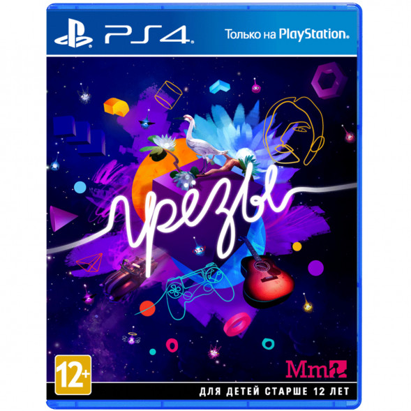 Игра Грёзы (Dreams) [PS4, русская версия] в Волгограде
