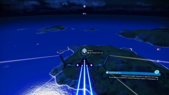 Игра No Man&amp;#039;s Sky [Nintendo Switch, русские субтитры] в Волгограде