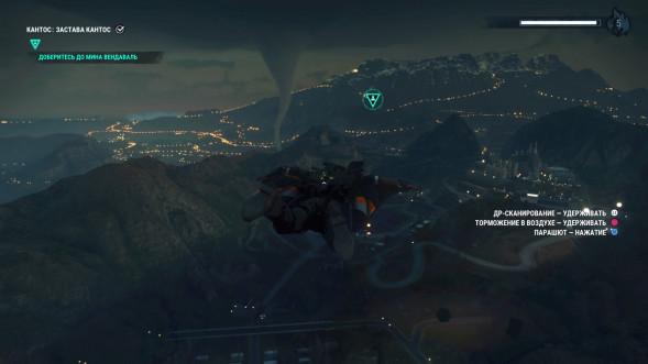 Игра Just Cause 4 [PS4, русские субтитры] в Волгограде