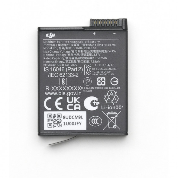 Экшн-камера DJI Osmo 360 Standard Combo в Волгограде