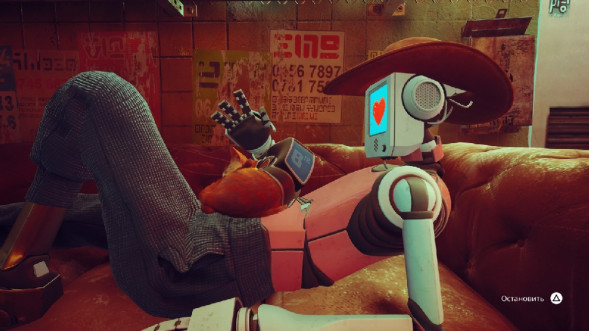 Игра Stray [PS5, русские субтитры] в Волгограде