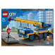 Конструктор LEGO City Great Vehicles 60324 Мобильный кран в Волгограде