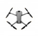 Квадрокоптер DJI Mini 5 Pro Fly More Combo (DJI RC-N3) в Волгограде