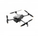 Квадрокоптер DJI Mini 5 Pro Fly More Combo (DJI RC-N3) в Волгограде