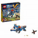 Конструктор LEGO Nexo Knights 70320 Аэро-арбалет Аарона в Волгограде