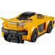 Конструктор LEGO Speed Champions 75909 McLaren P1 в Волгограде