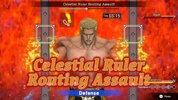 Игра Fitness Boxing: Fist of the North Star [Nintendo Switch, английская версия] в Волгограде