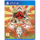 Игра Okami HD [PS4, английская версия] в Волгограде