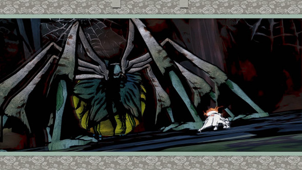 Игра Okami HD [PS4, английская версия] в Волгограде