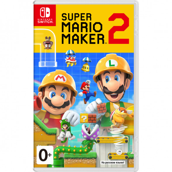 Игра Super Mario Maker 2 для Nintendo Switch, картридж в Волгограде