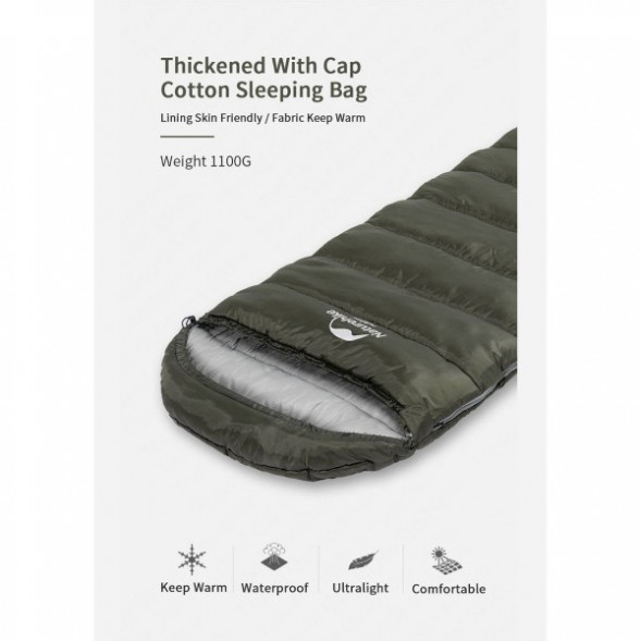 Спальный мешок Naturehike U350S (Левый), коричневый в Волгограде